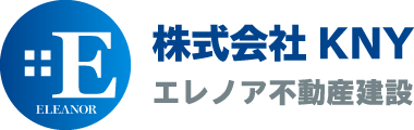 株式会社KNY エレノア不動産建設