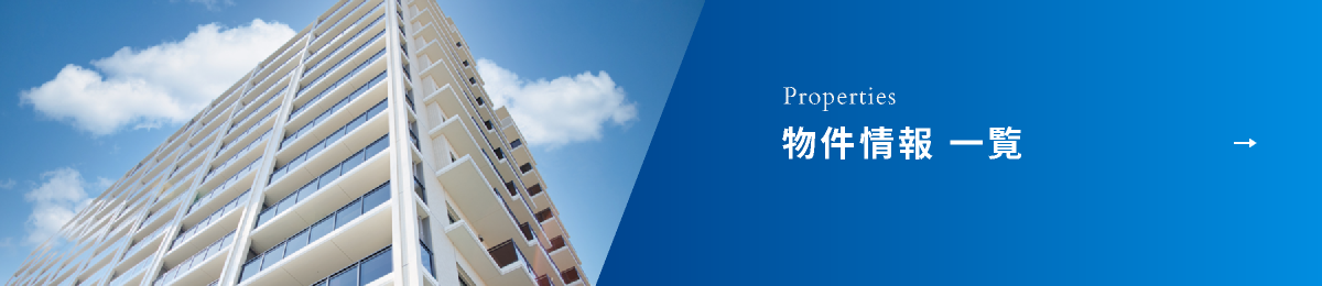 守谷市の株式会社KNYの施工事例