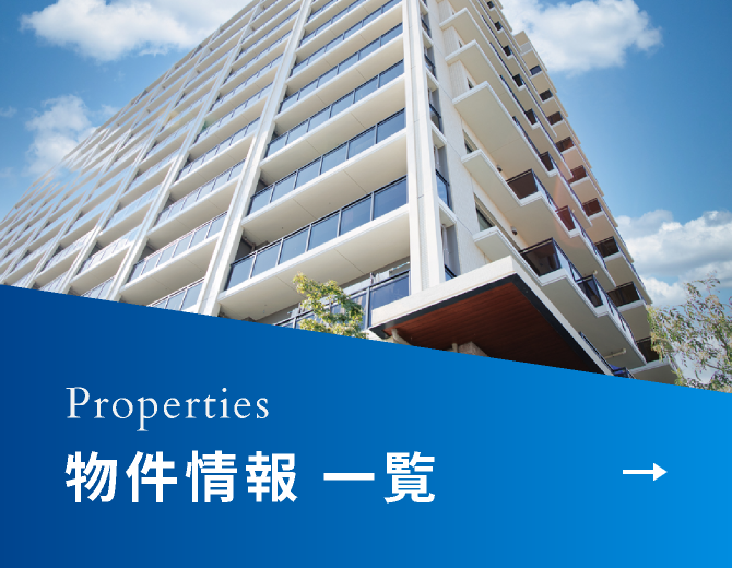 守谷市の株式会社KNYの物件情報